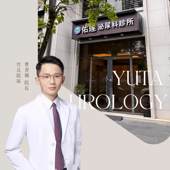 尚無圖片